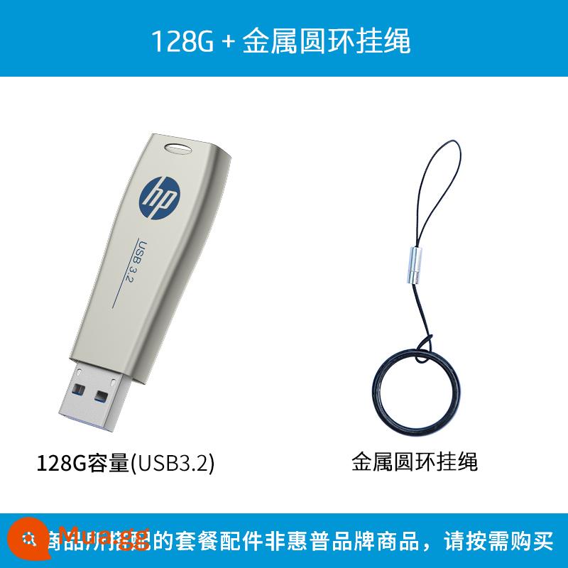 Ổ Đĩa Flash HP 64G Tốc Độ Cao 3.2 Dung Lượng Lớn 128G Máy Tính Trên Ô Tô Kim Loại Ổ USB Flash Chính Thức Flagship Store Xác Thực - Dây buộc vòng kim loại 128G+