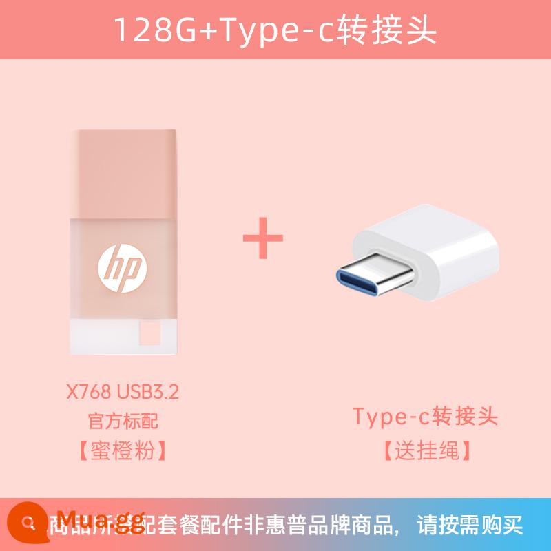 hp HP đích thực USB3.2 tốc độ cao thạch dễ thương ổ đĩa flash 64/128g dung lượng lớn điện thoại di động văn phòng máy tính ổ đĩa flash USB - 128G [bột cam mật ong] + bộ chuyển đổi typec