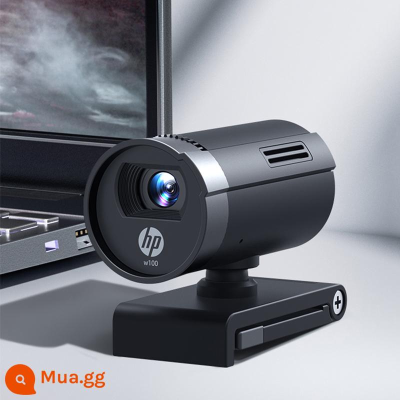 Camera ngoài USB HP có micrô máy tính để bàn lớp học trực tuyến hội nghị tại nhà trực tiếp 1080P HD - [Phiên bản cơ bản] Camera độ phân giải cao