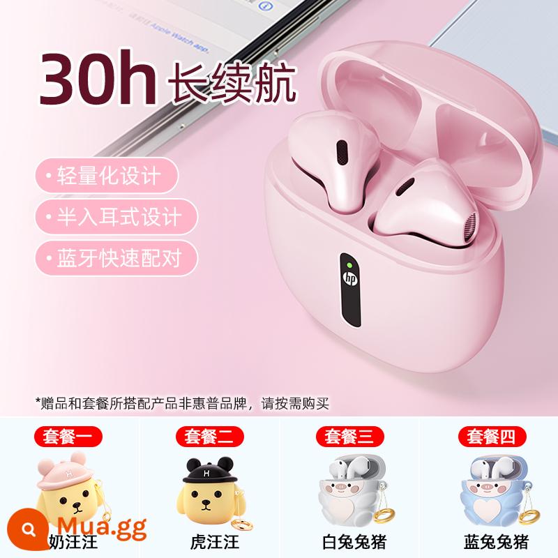 Tai nghe bluetooth không dây HP HP Huawei Apple Xiaomi điện thoại phù hợp tai nghe bán trong tai chất lượng cao mới - [Sakura Pink] Thời lượng pin 30h