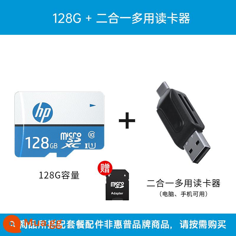 [Dùng thử 30 ngày] Máy ghi âm lái xe thẻ TF bộ nhớ 64g tốc độ cao của HP giám sát lưu trữ ô tô thẻ sd đặc biệt - Đầu đọc thẻ hai trong một 128G+