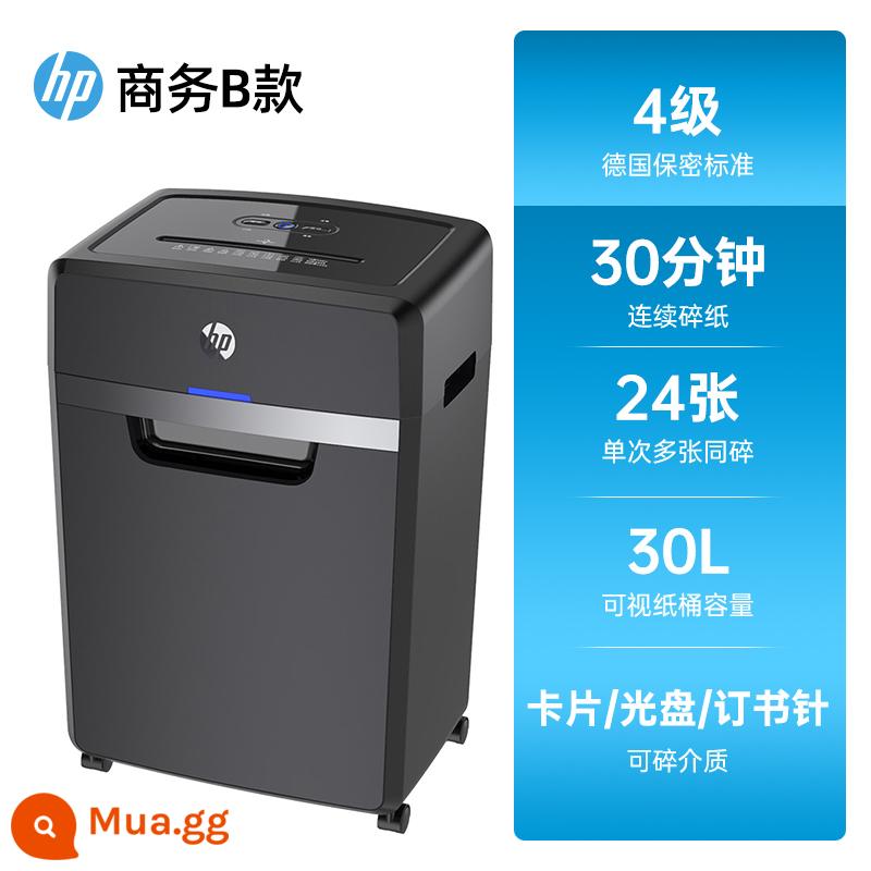 Máy hủy tài liệu HP dành riêng cho văn phòng, văn phòng hoàn toàn tự động, máy hủy tài liệu thương mại mini, tập tin giấy để bàn bí mật 5 cấp, máy hủy thẻ 4 cấp, máy hủy giấy, thẻ CD - Mô hình kinh doanh B [Bảo mật cấp 4, Dung tích 30L, 24 miếng giống nhau] Màu đen cổ điển