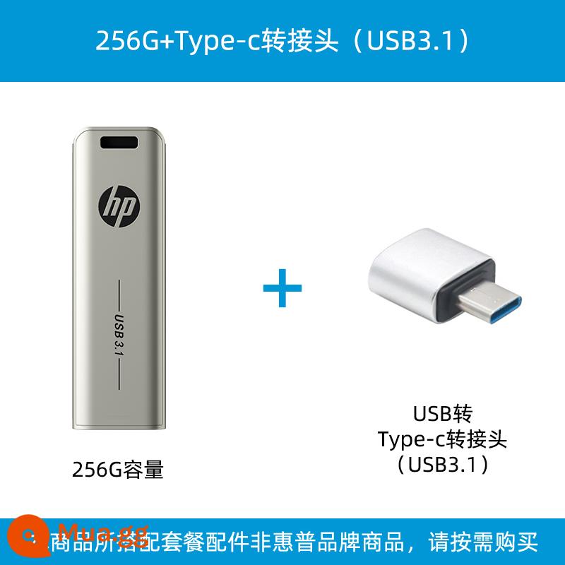 HP hp công suất lớn 128g thanh trượt kim loại Đĩa U 3.1 máy tính văn phòng tốc độ cao Ổ đĩa flash USB chính hãng hàng đầu chính hãng - 256G[USB 3.1]+bộ chuyển đổi loại-c