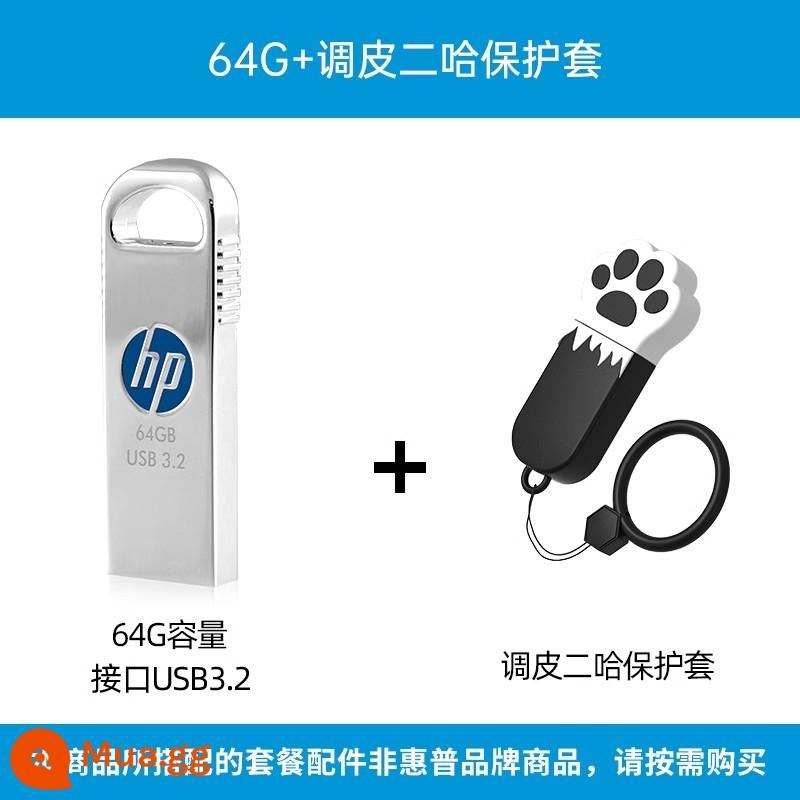 HP 64G Tất Cả Kim Loại Đèn LED Di Động Mini Chống Nước 32G Sinh Viên Ổ Đĩa U Ô Tô Hệ Thống Đèn LED Cổng USB Flagship Store Xác Thực - 64G[200MB/s] Erha nghịch ngợm