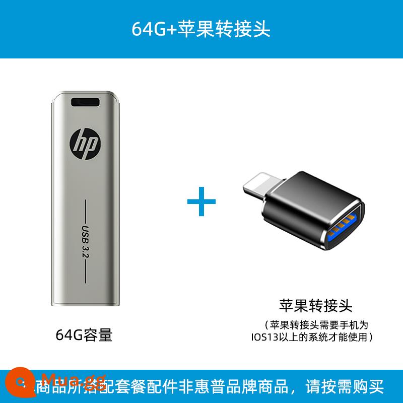 HP HP Ổ Đĩa U 32G Kim Loại 3.1 Xe Tốc Độ Cao Máy Tính Văn Phòng Sinh Viên 64G Tùy Chỉnh USB Flagship Store Xác Thực - 64G+[Bộ chuyển đổi Apple]