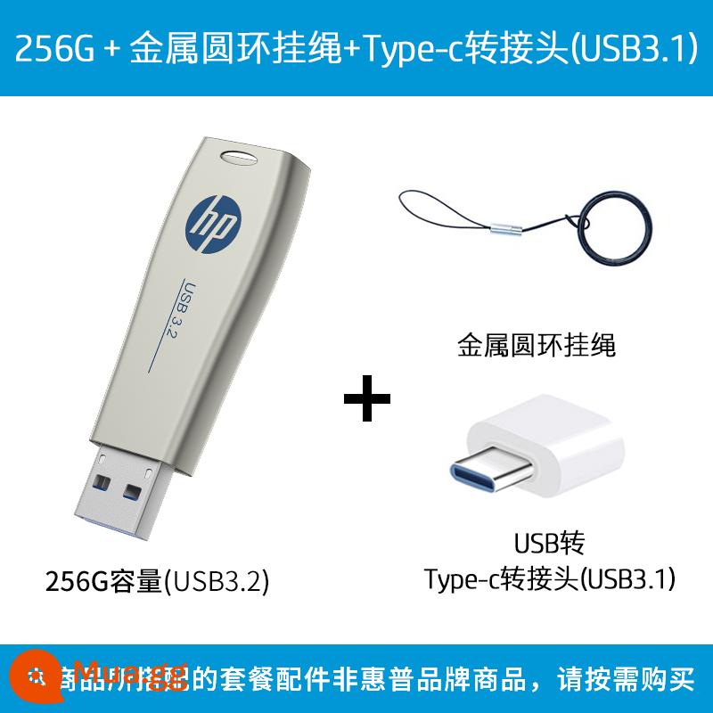 HP HP Ổ Đĩa U 32G Kim Loại 3.1 Xe Tốc Độ Cao Máy Tính Văn Phòng Sinh Viên 64G Tùy Chỉnh USB Flagship Store Xác Thực - 256G USB3.2+[dây vòng kim loại+bộ chuyển đổi type-c]