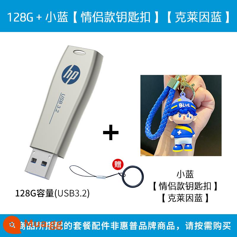 Ổ Đĩa Flash HP 64G Tốc Độ Cao 3.2 Dung Lượng Lớn 128G Máy Tính Trên Ô Tô Kim Loại Ổ USB Flash Chính Thức Flagship Store Xác Thực - 128G+Xiaolan[Móc khóa cặp đôi] [Klein Blue]