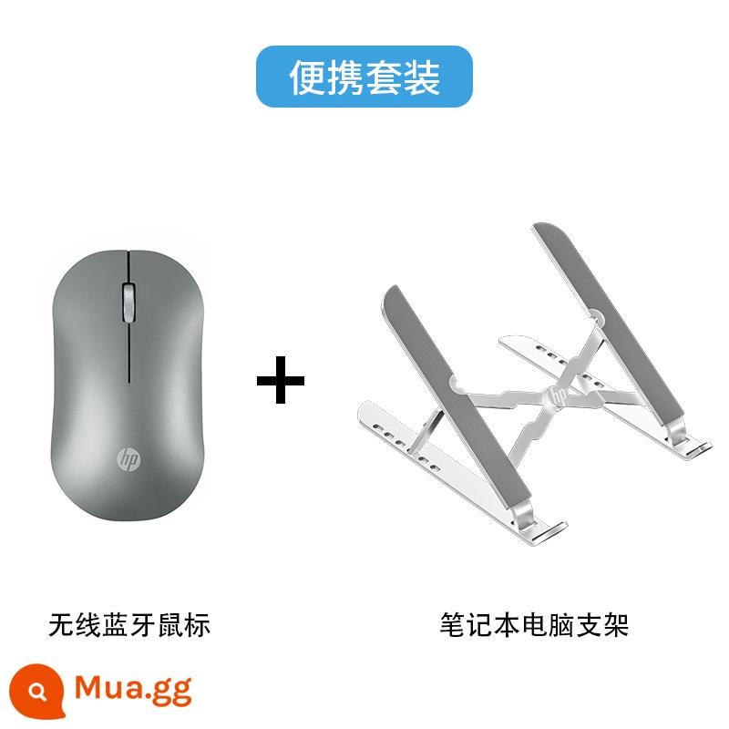 hp chuột không dây bluetooth tắt tiếng máy tính xách tay văn phòng chế độ kép thích hợp cho máy tính bảng ipad mac apple - [Gói di động màu xám bạc] Chuột không dây + Chân đế di động