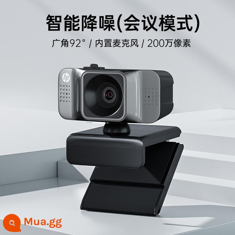 Camera ngoài USB HP có micrô máy tính để bàn lớp học trực tuyến hội nghị tại nhà trực tiếp 1080P HD - [Phiên bản giảm tiếng ồn] Camera độ phân giải cao