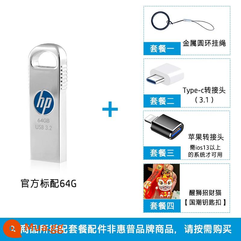 HP full kim loại 128g đích thực ổ đĩa flash dung lượng lớn 64g văn phòng trên ô tô điện thoại di động máy tính USB flash drive đích thực - Mã hàng thay thế