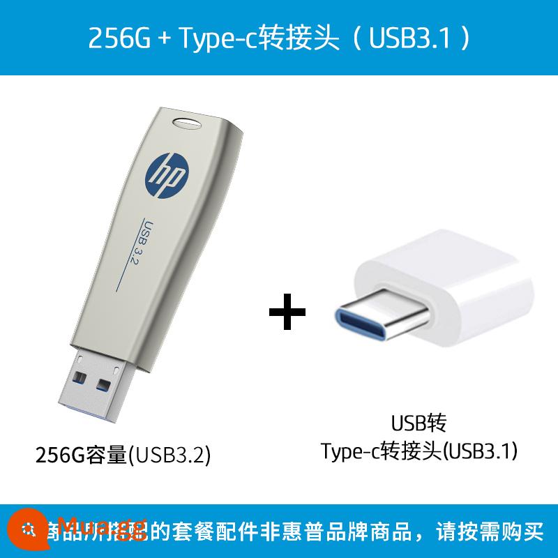 Ổ Đĩa Flash HP 64G Tốc Độ Cao 3.2 Dung Lượng Lớn 128G Máy Tính Trên Ô Tô Kim Loại Ổ USB Flash Chính Thức Flagship Store Xác Thực - Bộ chuyển đổi 256G+Type-c (USB3.1)