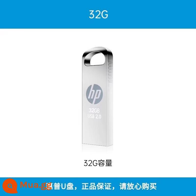 HP 64G Tất Cả Kim Loại Đèn LED Di Động Mini Chống Nước 32G Sinh Viên Ổ Đĩa U Ô Tô Hệ Thống Đèn LED Cổng USB Flagship Store Xác Thực - 32G