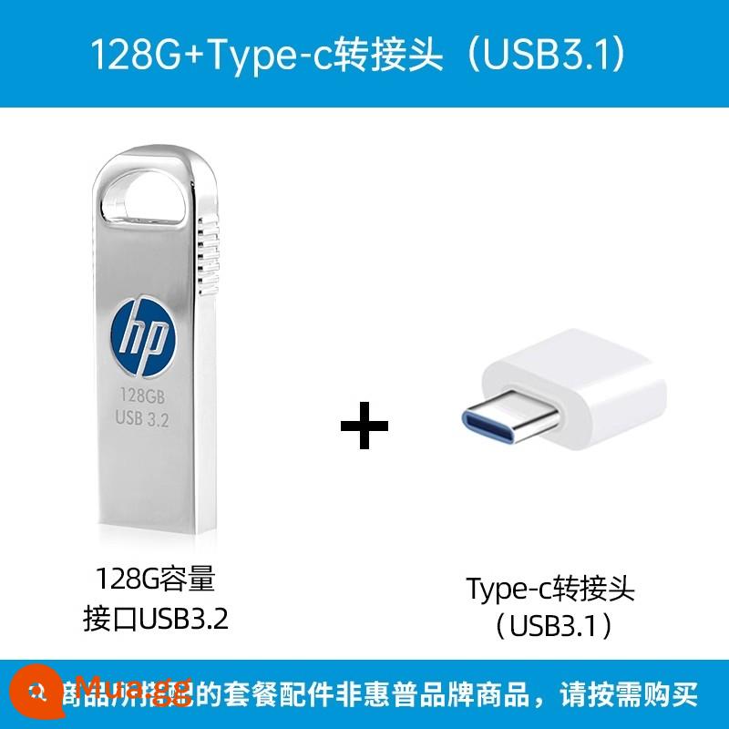 HP 64G Tất Cả Kim Loại Đèn LED Di Động Mini Chống Nước 32G Sinh Viên Ổ Đĩa U Ô Tô Hệ Thống Đèn LED Cổng USB Flagship Store Xác Thực - 128G[200MB/s]+bộ chuyển đổi loại-c