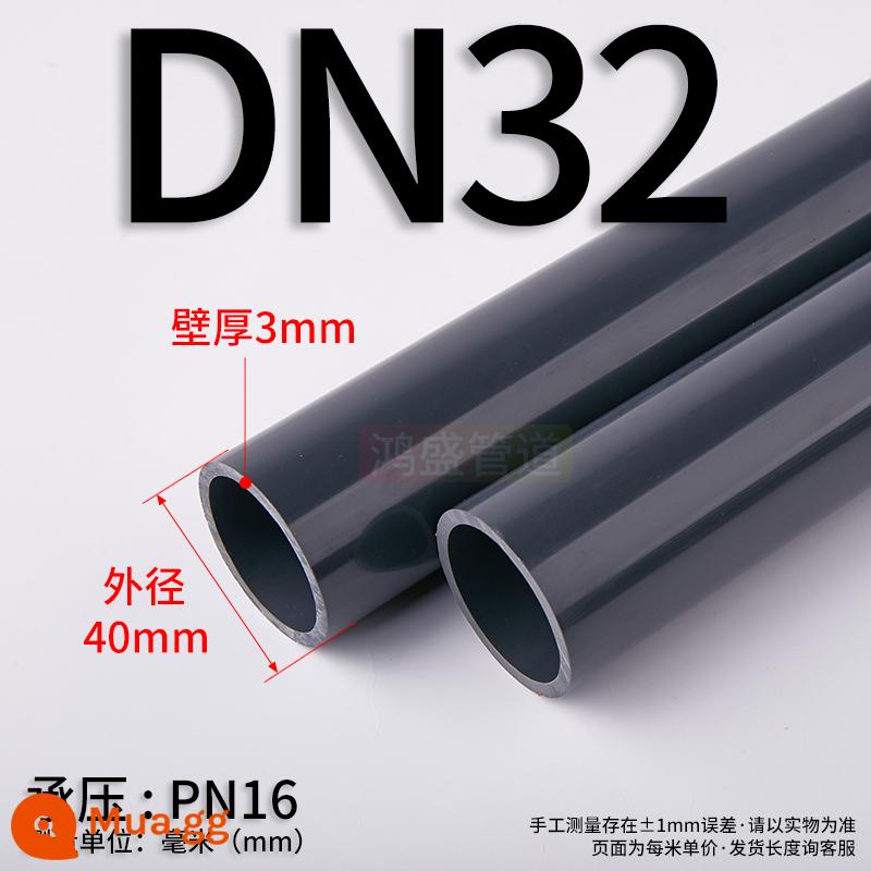 Ống nhựa PVC cứng Ống cấp nước uống UPVC Ống nhựa hóa học Ống cứng màu xám đen Ống công nghiệp chống ăn mòn axit và kiềm - DN32 (đường kính ngoài dày 40*3.0mm) 1.6mpa mỗi mét