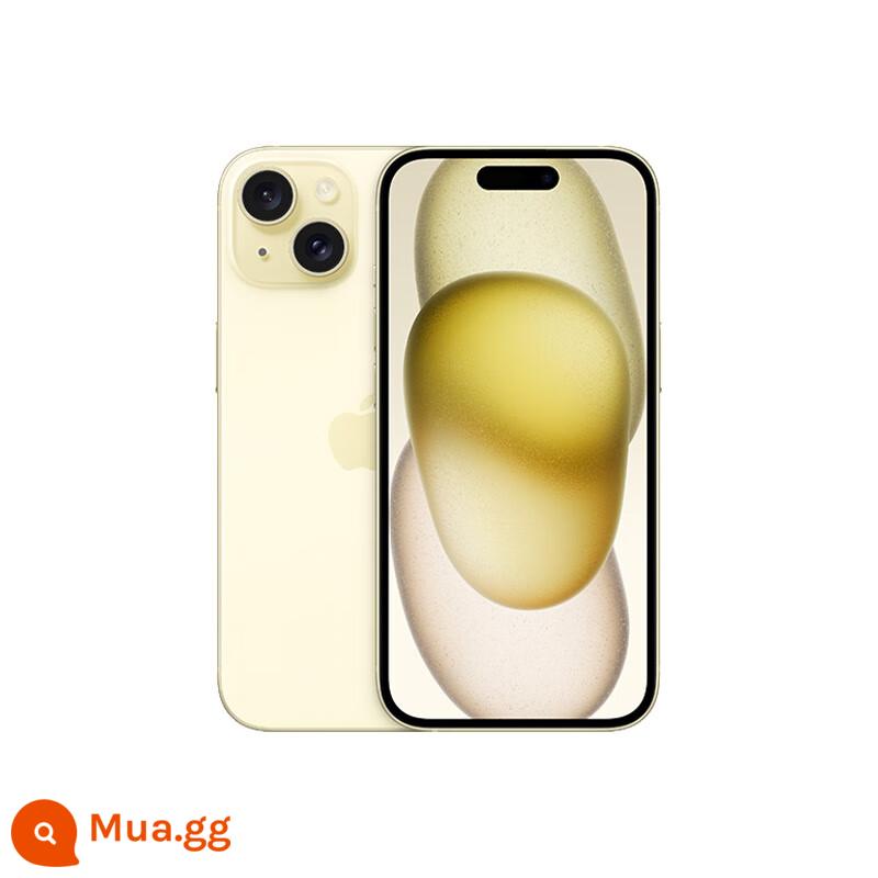 Apple/Apple iPhone 15 Pro Max Full Netcom 5G Điện thoại di động Chính hãng Ngân hàng Quốc gia Apple 15 Pro - Apple 15 [6,1 inch] Vàng [Bảo hành toàn quốc]