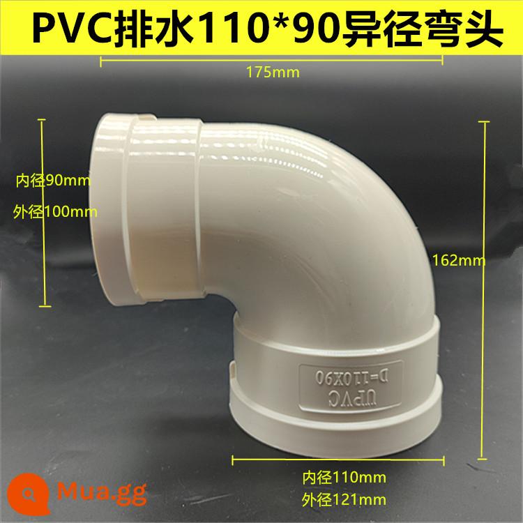 Phụ kiện đường ống thoát nước PVC tiêu chuẩn quốc gia 75 đến 50 160-110 đường kính khác nhau khuỷu tay rẽ lớn uốn cong góc phải nhỏ Đầu nối 200 * 4 - Thoát nước khuỷu tay 110*90