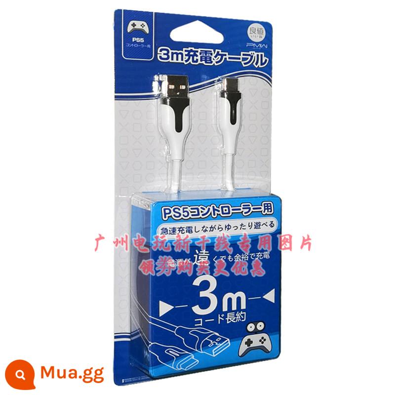 Giá tốt Cáp sạc tay cầm Sony PS5 Cáp dữ liệu bộ điều khiển NS XBOX giao diện USB Type-C mở rộng - Cáp sạc dữ liệu 3m giá tốt L432