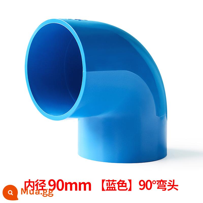 Phụ kiện ống nước khuỷu tay PVC ống cấp nước 90 độ lên xuống nước góc phải khớp nối khuỷu tay phụ kiện đường ống bể cá 40 50 63 32 - 90mm--màu xanh