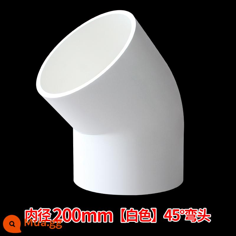 Ống cấp nước PVC khuỷu tay 45 độ phụ kiện đường ống phụ kiện đường ống nước trên 110 đầu nối bể cá 20 25 32 40 50 75 - 200mm--màu trắng