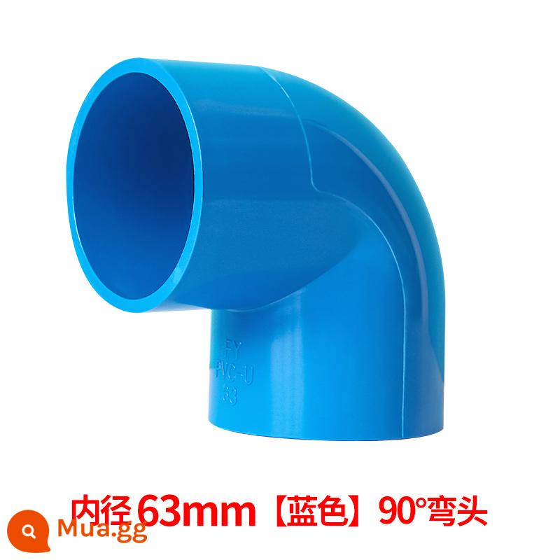 Phụ kiện ống nước khuỷu tay PVC ống cấp nước 90 độ lên xuống nước góc phải khớp nối khuỷu tay phụ kiện đường ống bể cá 40 50 63 32 - 63mm--màu xanh