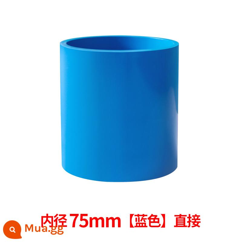 Ống nước PVC trực tiếp phụ kiện đường ống nối thẳng ống cấp nước bể cá bể cá lên xuống nước 25 50 63 75 ống - 75mm-xanh