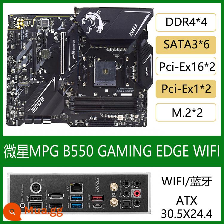 MSI/MSI MPG B550 GAMING PLUS EDGE wifi bo mạch chủ lưỡi CARBON Diablo AM4 - MPG B550 GAMING EDGE WIFI 95 máy tính bảng rời mới