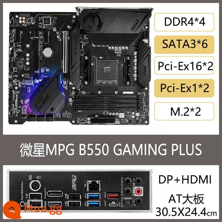 MSI/MSI MPG B550 GAMING PLUS EDGE wifi bo mạch chủ lưỡi CARBON Diablo AM4 - MPG B550 GAMING PLUS 95 máy tính bảng rời mới