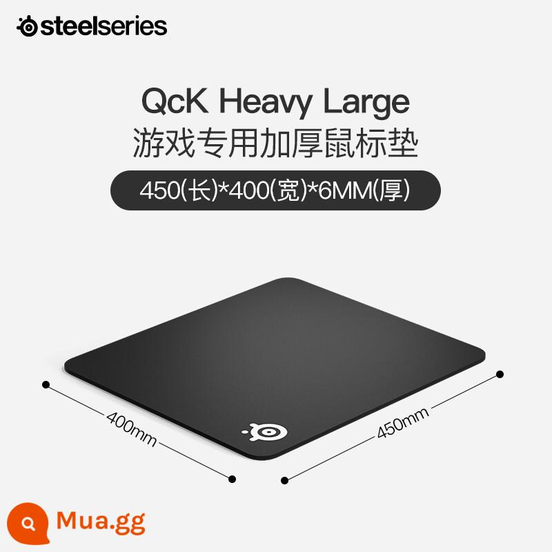 Chính hãng Sairui QCK Heavy L laptop dày mượt chiến game ăn lót chuột gà e-sport - QCK Heavy L 450*400*6mm Dày Kiểu Nóng