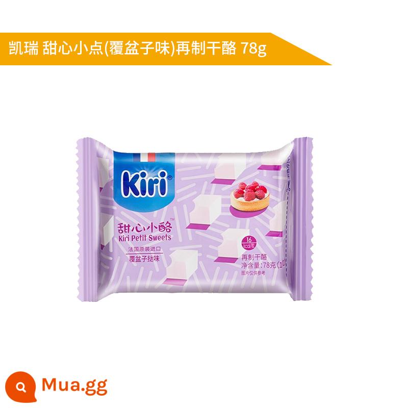 Nhập khẩu kiri Kerry Kairui cream cheese sweetheart viên nhỏ 78g vị dâu Sữa ăn liền Fleije - Hương mâm xôi 78g [15 viên]