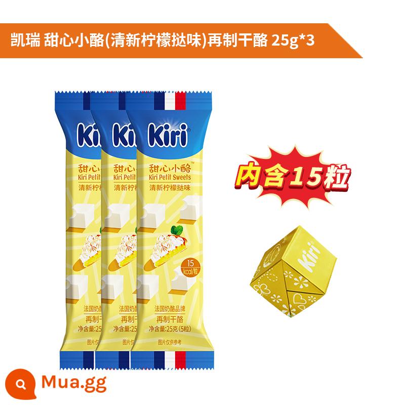 Nhập khẩu kiri Kerry Kairui cream cheese sweetheart viên nhỏ 78g vị dâu Sữa ăn liền Fleije - Hương chanh tươi 25g*3[15 viên]