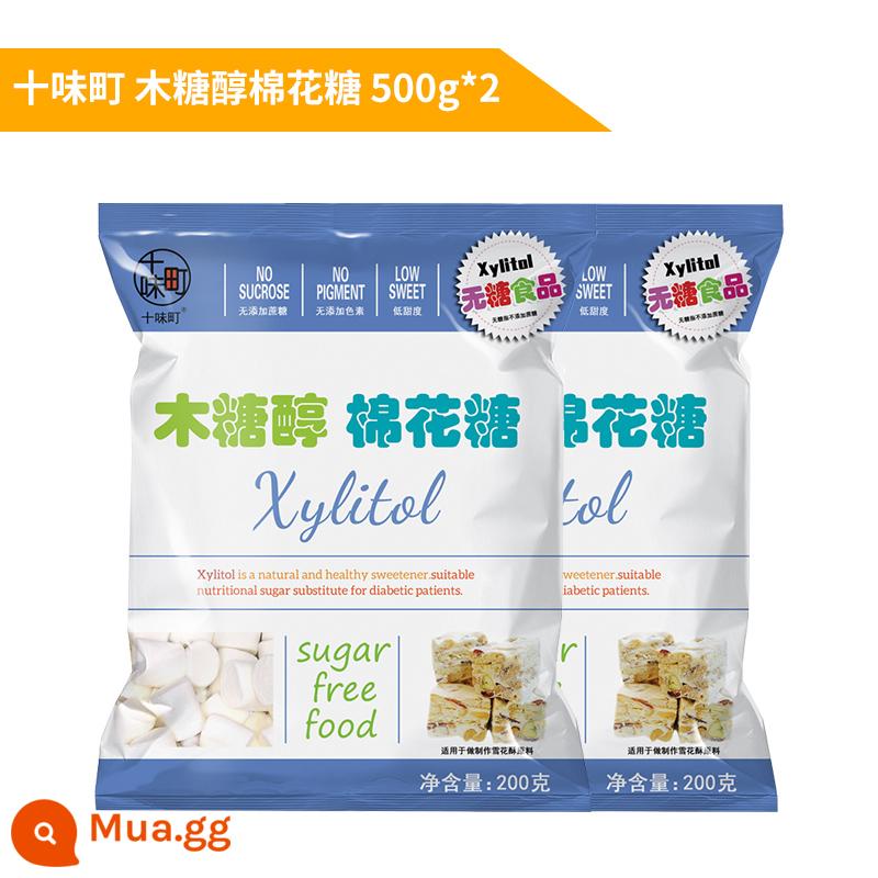 Shiweicho xylitol không đường marshmallow ít đường nướng đặc biệt 500g sữa táo tàu kẹo hạnh nhân nguyên liệu giòn bông tuyết - Kẹo dẻo Jumicho Xylitol 500g*2