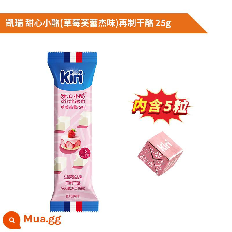 Nhập khẩu kiri Kerry Kairui cream cheese sweetheart viên nhỏ 78g vị dâu Sữa ăn liền Fleije - Vị dâu 25g [5 viên]