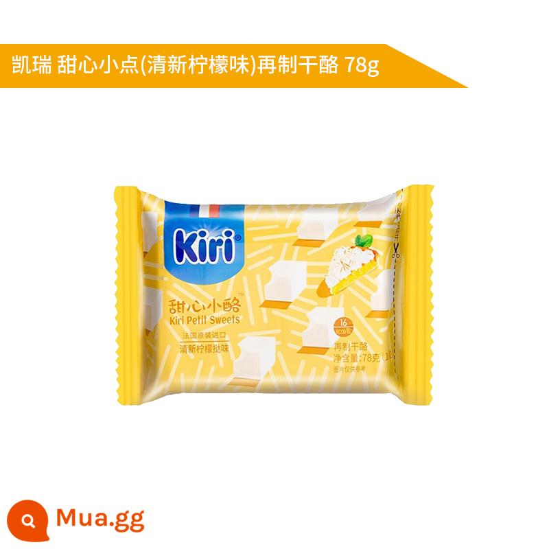 Nhập khẩu kiri Kerry Kairui cream cheese sweetheart viên nhỏ 78g vị dâu Sữa ăn liền Fleije - Hương chanh tươi 78g [15 viên]