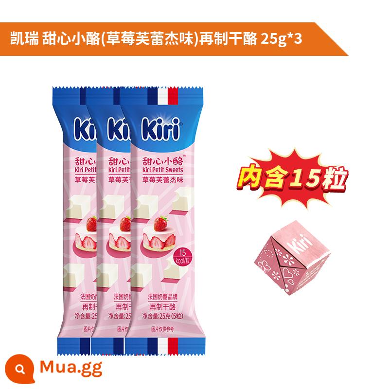 Nhập khẩu kiri Kerry Kairui cream cheese sweetheart viên nhỏ 78g vị dâu Sữa ăn liền Fleije - Hương dâu 25g*3[15 viên]