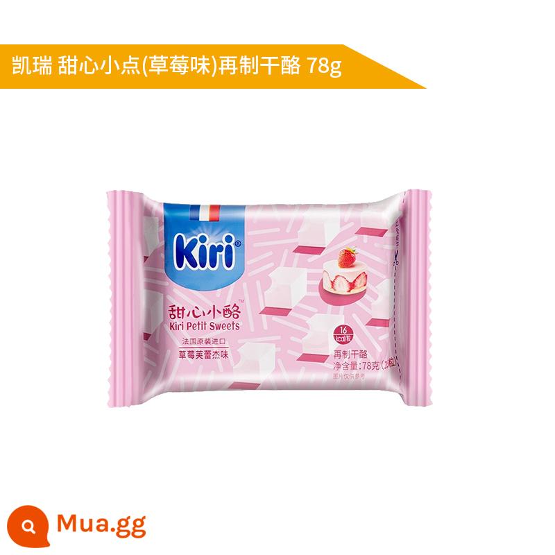 Nhập khẩu kiri Kerry Kairui cream cheese sweetheart viên nhỏ 78g vị dâu Sữa ăn liền Fleije - Vị dâu 78g [15 viên]