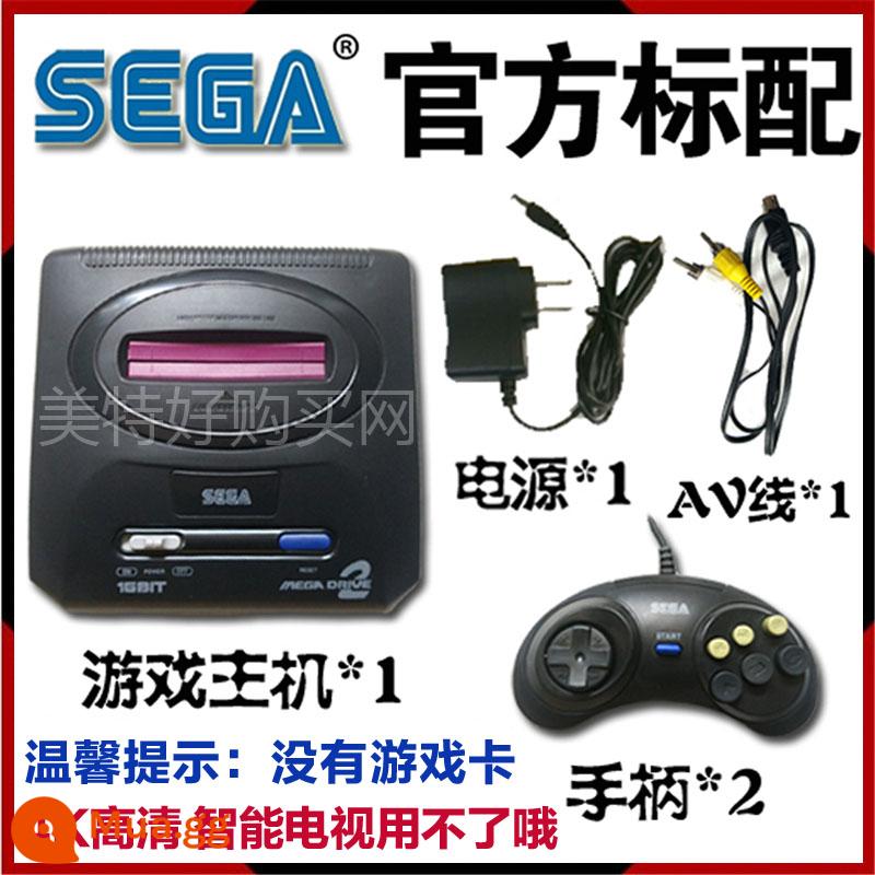 Miễn Phí Vận Chuyển MD Máy Chơi Game Sega 16-bit Tay Cầm Chơi Game Máy Sega 2 Thế Hệ Thẻ Đen Máy Chơi Game Hậu thập Niên 80 Nỗi Nhớ - Máy Seka thế hệ 2 + Yu Yu Hakusho