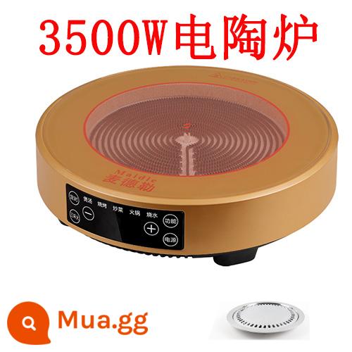 Lò pha lê đen nhà vòng mới công suất cao 3500W lửa mạnh xào mà không chọn nồi chuyển đổi tần số tắt tiếng 3000w - Pha lê titan 3500w cảm ứng vàng tròn + chảo nướng