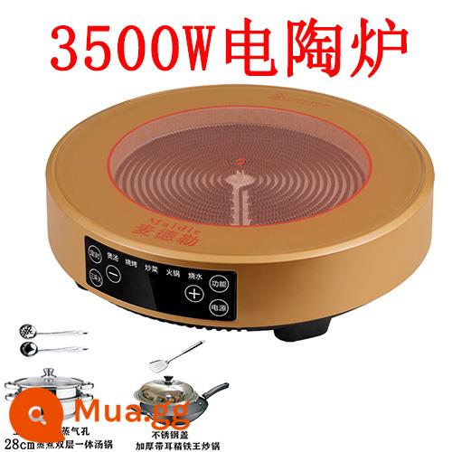 Lò pha lê đen nhà vòng mới công suất cao 3500W lửa mạnh xào mà không chọn nồi chuyển đổi tần số tắt tiếng 3000w - Pha lê titan 3500w cảm ứng vàng tròn + chảo + nồi súp