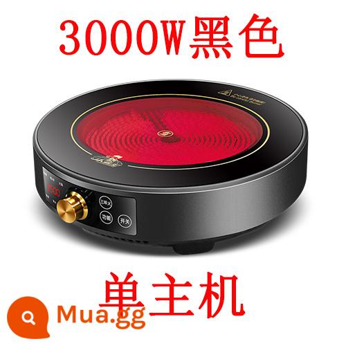 Lò pha lê đen nhà vòng mới công suất cao 3500W lửa mạnh xào mà không chọn nồi chuyển đổi tần số tắt tiếng 3000w - Núm tròn màu đen 3000w