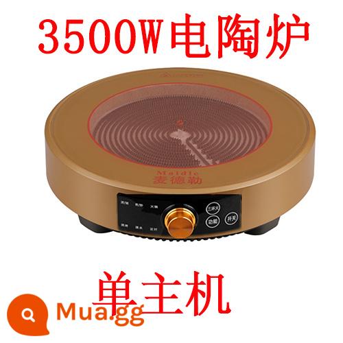 Lò pha lê đen nhà vòng mới công suất cao 3500W lửa mạnh xào mà không chọn nồi chuyển đổi tần số tắt tiếng 3000w - Núm tròn vàng pha lê titan 3500w