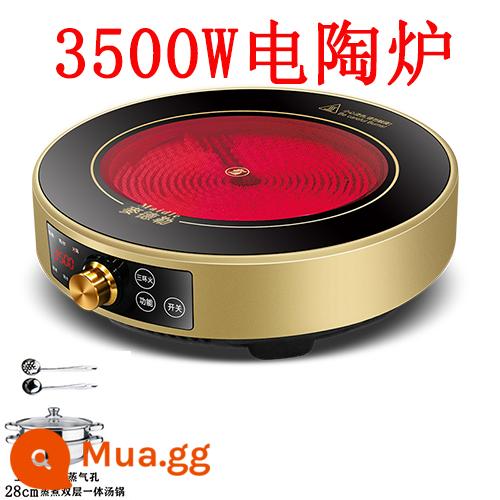 Lò pha lê đen nhà vòng mới công suất cao 3500W lửa mạnh xào mà không chọn nồi chuyển đổi tần số tắt tiếng 3000w - Núm tròn vàng 3500w + nồi súp