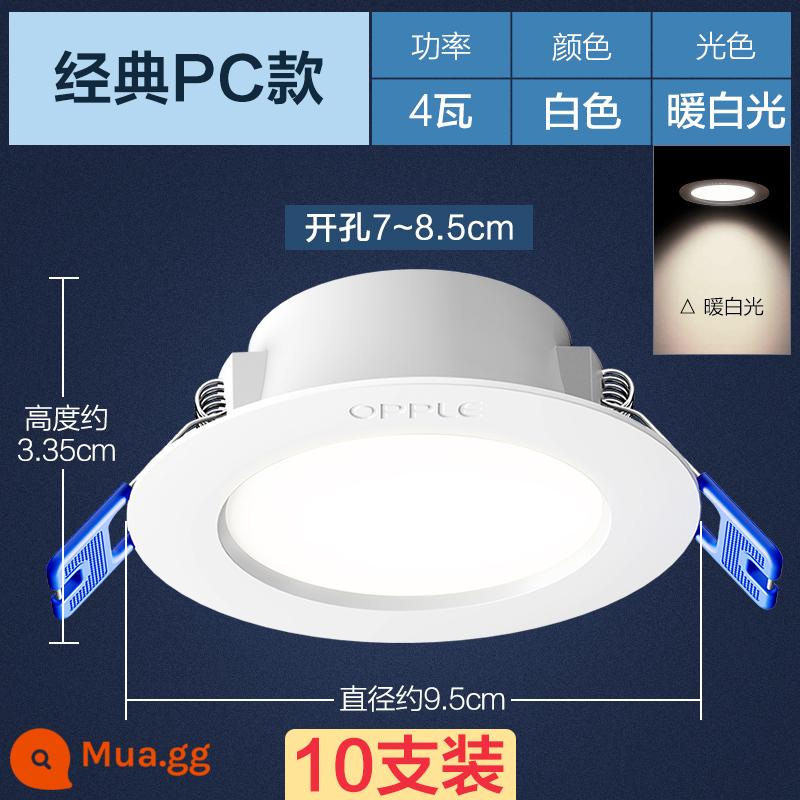 Op LED downlight 4w6w siêu mỏng khoét lỗ đèn khoét lỗ đèn phòng khách ốp trần đèn ốp trần lối đi thùng đèn nhúng đèn sân khấu - Ánh sáng cơ bản-10 PC Yabai [ánh sáng trắng ấm] 4W