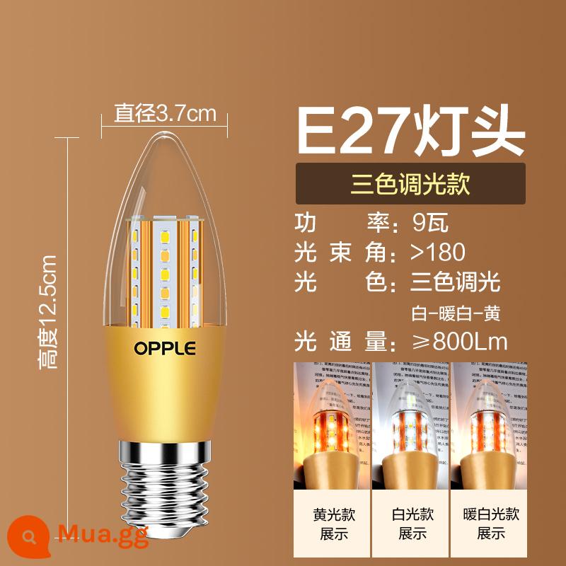 Op LED bóng đèn e27e14 vặn bóng nến đầu bóng đèn chùm bóng đèn tiết kiệm năng lượng bóng đèn bấc đơn nguồn sáng - [9W] 1 [Miệng vít lớn E27] đèn ba màu bong bóng đầu tip