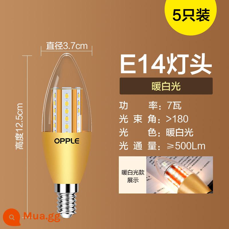 Op LED bóng đèn e27e14 vặn bóng nến đầu bóng đèn chùm bóng đèn tiết kiệm năng lượng bóng đèn bấc đơn nguồn sáng - [Gói 5] Đèn trắng ấm 7W E14