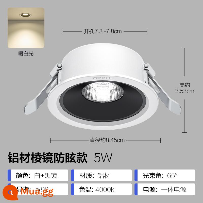 Op LED downlight 4w6w siêu mỏng khoét lỗ đèn khoét lỗ đèn phòng khách ốp trần đèn ốp trần lối đi thùng đèn nhúng đèn sân khấu - Màn hình cao chống chói - gương đen nhôm tinh tế [ánh sáng trắng ấm] 5W