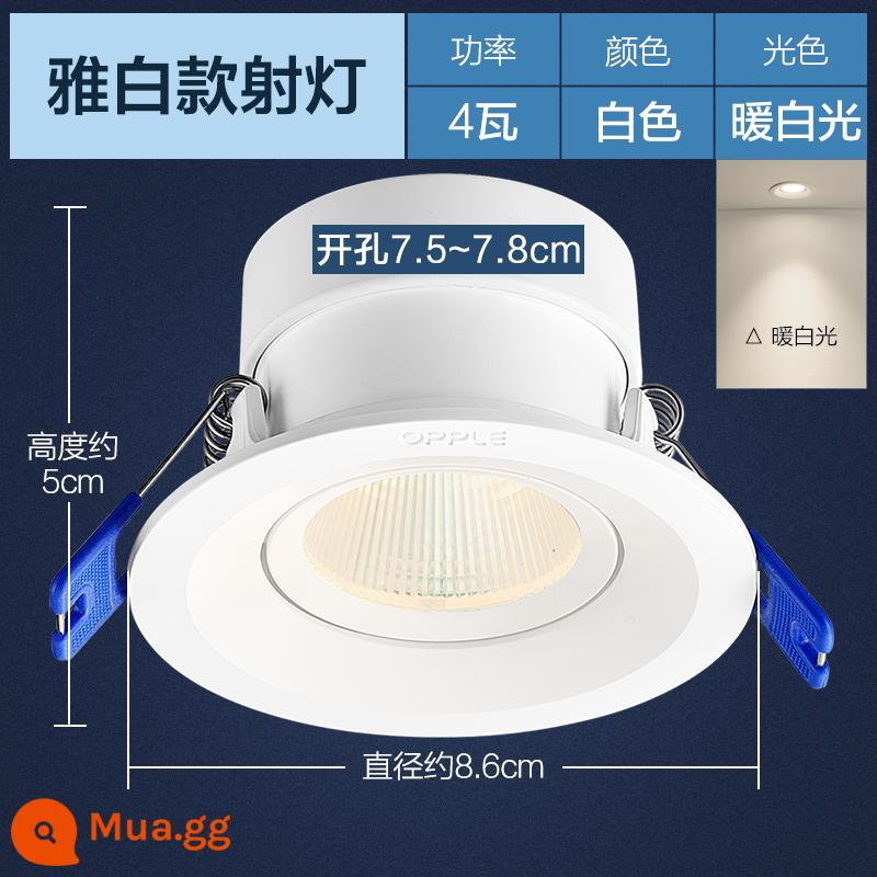 Opple chiếu sáng LED spotlight 4w trần phòng khách đèn trần nhúng đèn lỗ Lingzhong chỉ số hoàn màu cao - 4 watt [Khoan lỗ 7,5-7,8cm] [Ánh sáng trắng ấm 4000K] Góc chùm sáng 24°