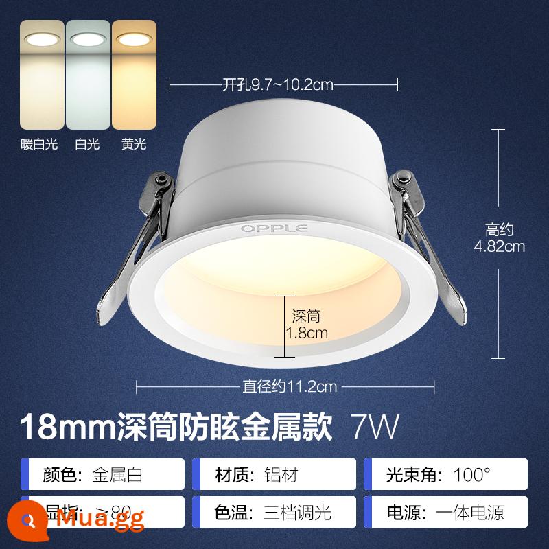 Op LED downlight 4w6w siêu mỏng khoét lỗ đèn khoét lỗ đèn phòng khách ốp trần đèn ốp trần lối đi thùng đèn nhúng đèn sân khấu - Ống sâu chống chói - nhôm tinh chế màu trắng [điều chỉnh màu ba cấp độ] 7W