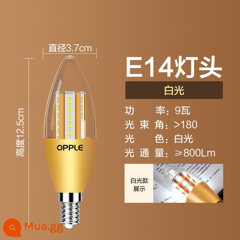 Op LED bóng đèn e27e14 vặn bóng nến đầu bóng đèn chùm bóng đèn tiết kiệm năng lượng bóng đèn bấc đơn nguồn sáng - [9W] 1 miếng [Miệng vít nhỏ E14] đầu đèn màu trắng bong bóng