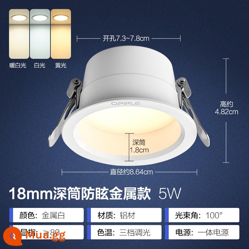 Op LED downlight 4w6w siêu mỏng khoét lỗ đèn khoét lỗ đèn phòng khách ốp trần đèn ốp trần lối đi thùng đèn nhúng đèn sân khấu - Ống sâu chống chói - nhôm tinh chế màu trắng [điều chỉnh màu ba cấp] 5W