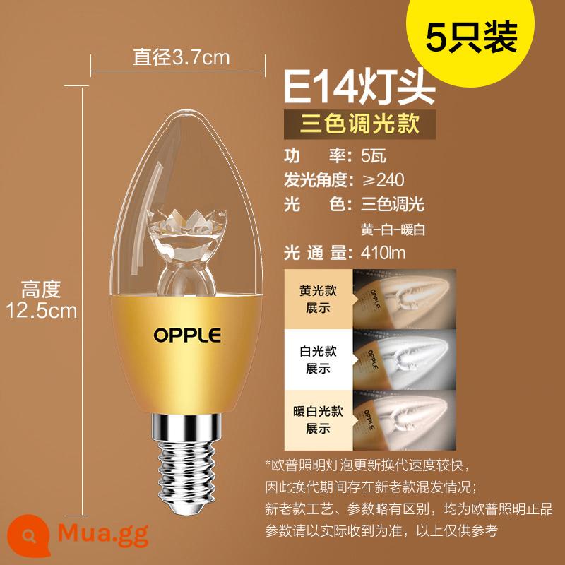 Op LED bóng đèn e27e14 vặn bóng nến đầu bóng đèn chùm bóng đèn tiết kiệm năng lượng bóng đèn bấc đơn nguồn sáng - [5W] 5 [E14] bong bóng đầu - ánh sáng ba màu